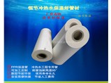恒節聚氨酯保溫管：隔熱阻燃，防腐防凍裂